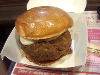 Illustration for article titled For Ten Bucks, Delicious Hamburgers Should Look Better